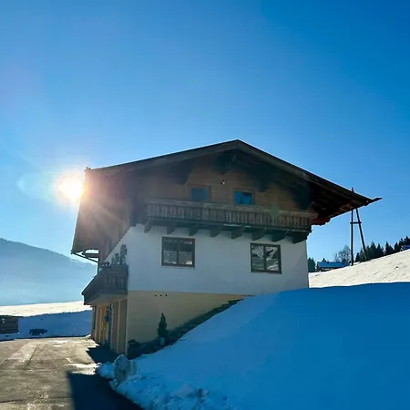 公寓 With Mountain Views *